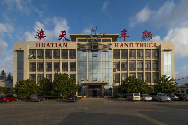Sede Huatian